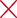 Выход