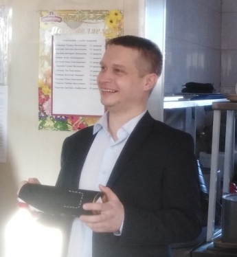 С ДНЁМ РОЖДЕНИЯ АЛЕКСАНДР ВАЛЕРЬЕВИЧ