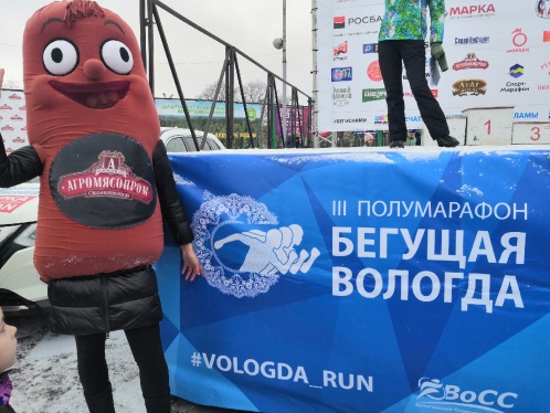 Мы ЗА здоровый образ жизни!