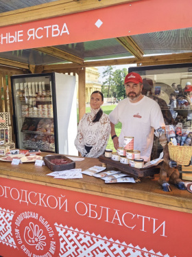 Дни Вологодской области в Санкт Петербурге 2025