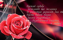 С ДНЁМ РОЖДЕНИЯ ЕКАТЕРИНА АЛЕКСЕЕВНА!