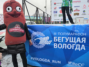 Мы ЗА здоровый образ жизни!