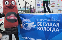 Мы ЗА здоровый образ жизни!