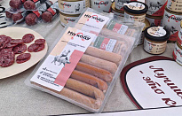 Вологодские лоси 2025