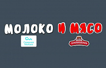 Магазин №11